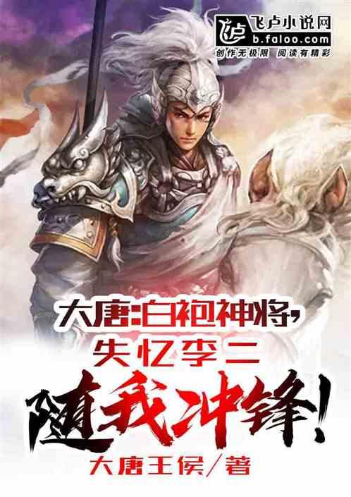 齐国朝堂之上,有一个奇丑无比的女子求见齐宣王:我想当你的皇后