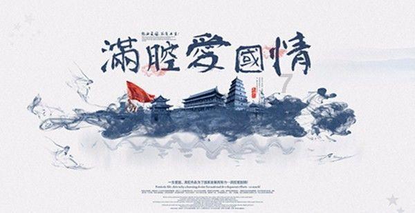 珊瑚虫骨骼是什么游戏画面