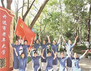 《降世神通:最后的气宗》发预告 传奇冒险开启